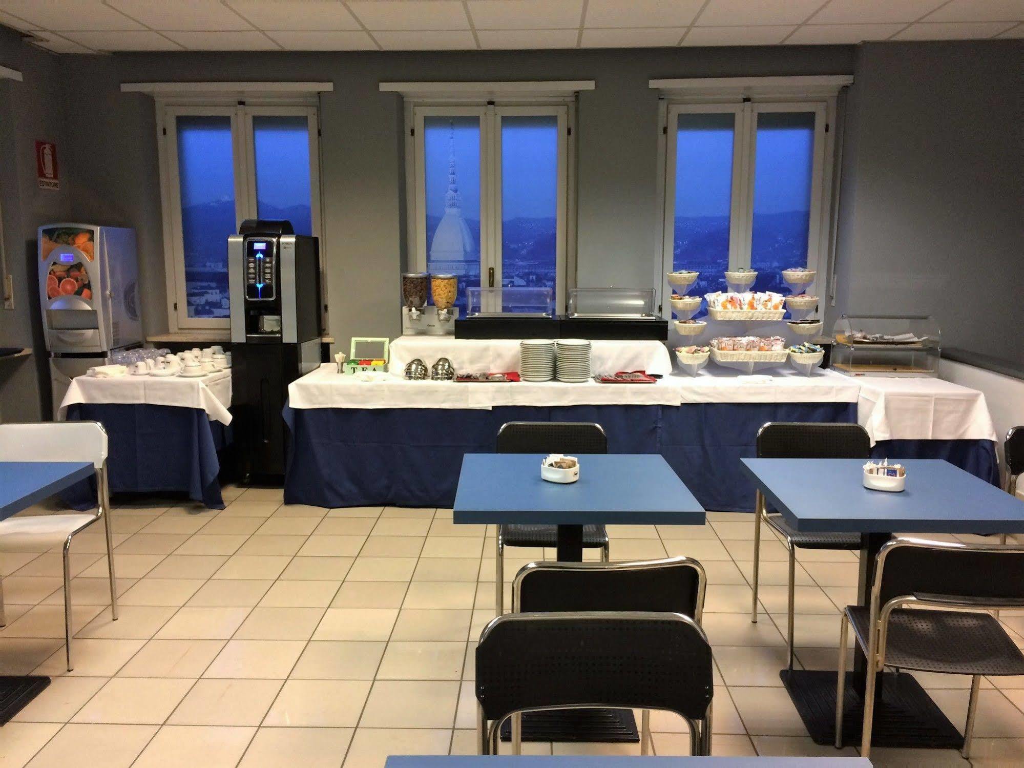 Twelve Hotel Moncalieri Restaurante foto